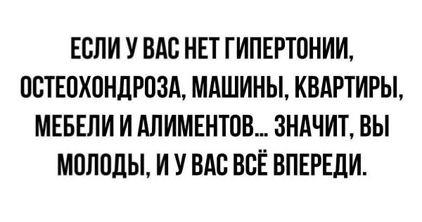 :)