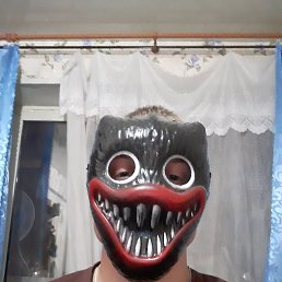 ���� ������, ������������, 26 ��� - ��������� 25 ������ 2023