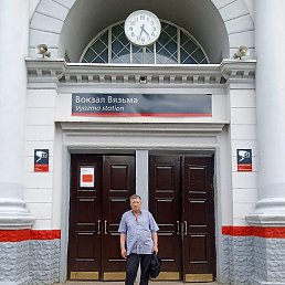 Borisenkov, ������, 61 ���