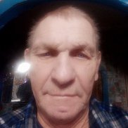 ��������, 69 ���, �����