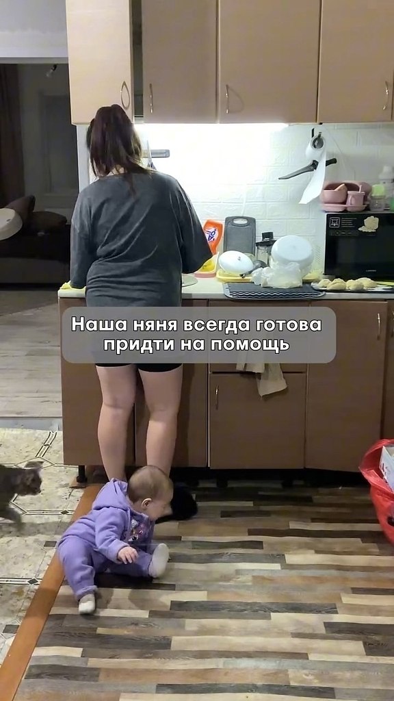    - 2