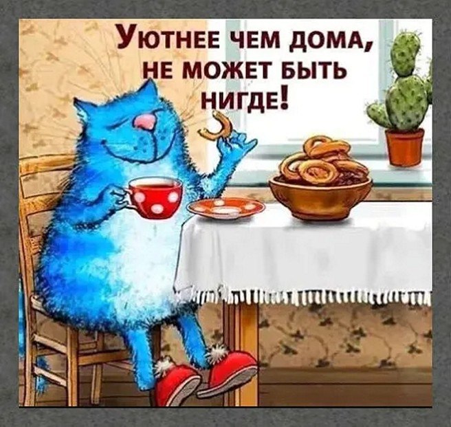 ☆������ �������☆ - 6 ������� 2025 � 08:21