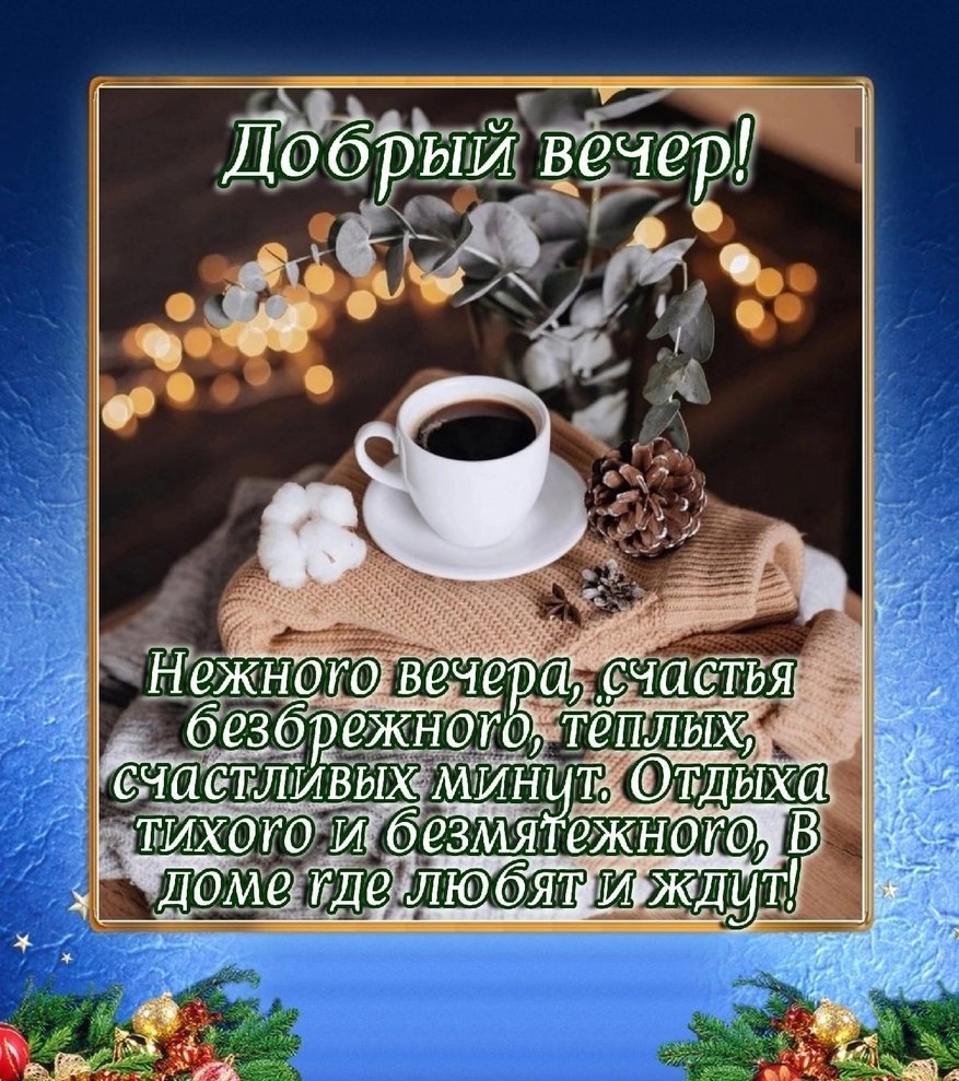   ,    . - 1  2025  16:24