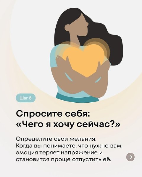   ,  .         .  ... - 8