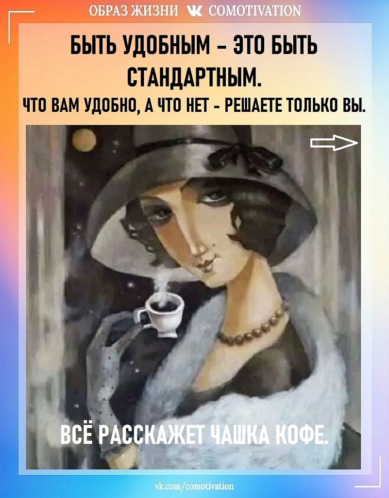���������� ����� - ��� ����� � ��� ���� ����� ��� �����.