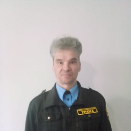 �������, 58 ���, ������������