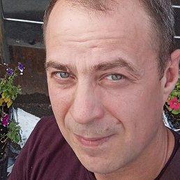 ��������, �����, 45 ���