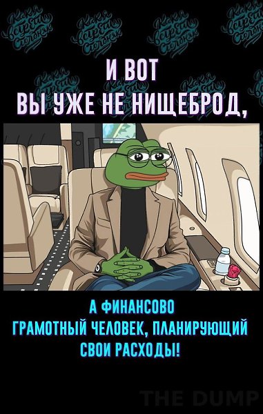 ��o, �o�e��o, �e c�e�ae� �ac �o�a�e, �o... Xo��, �e�, �c�, ��o �a�o��e��a� ��c��. - 3