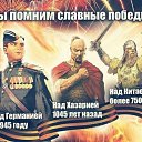 ���� �����, ����� - ��������� 23 ������� 2025 � ������ ������ ��������
