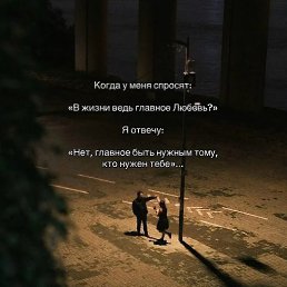 ���� Kat�in, ������ - ��������� 2 ��� 2026