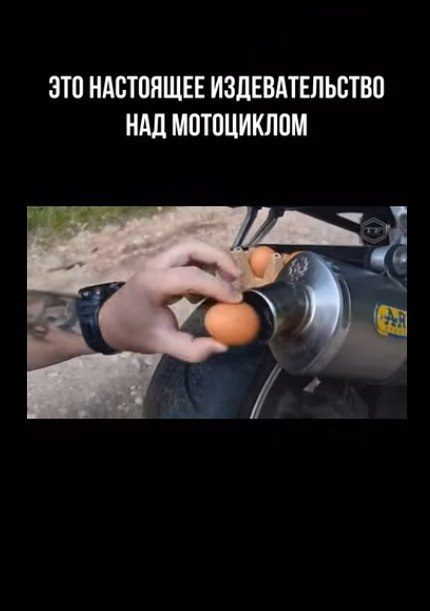    - ! - 2