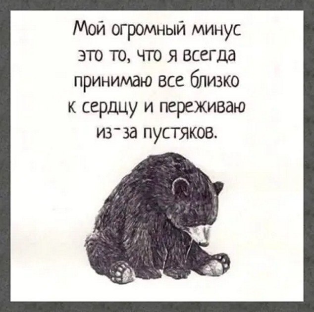 ☆������ �������☆ - 17 ������� 2025 � 20:21