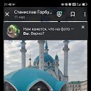 ���� ���������, ��������, 43 ���� - ��������� 14 ������� 2025 � ������ ���� ����������