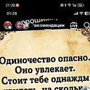 ���� �������, �����������, 66 ��� - ��������� 3 ������� 2024 � ������ ���� ����������