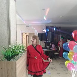 �����, ��������, 56 ���