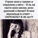 ���� ������, ������, 46 ��� - ��������� 11 ������� 2026 � ������ ������ ��������