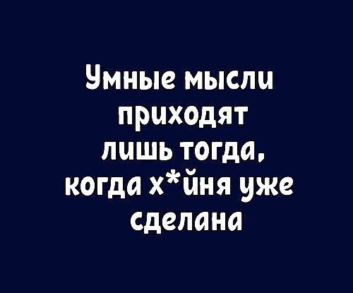 ***Victoria Viktorovna*** - 31  2023  00:02