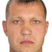 �������, 39 ���, ������