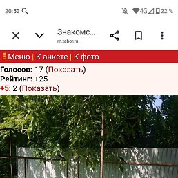 ���� ������, ������, 45 ��� - ��������� 15 ���� 2026