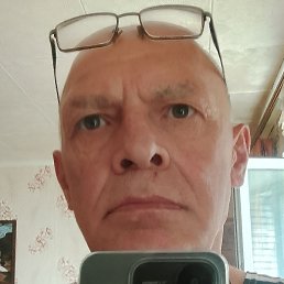 �����, ����, 64 ����