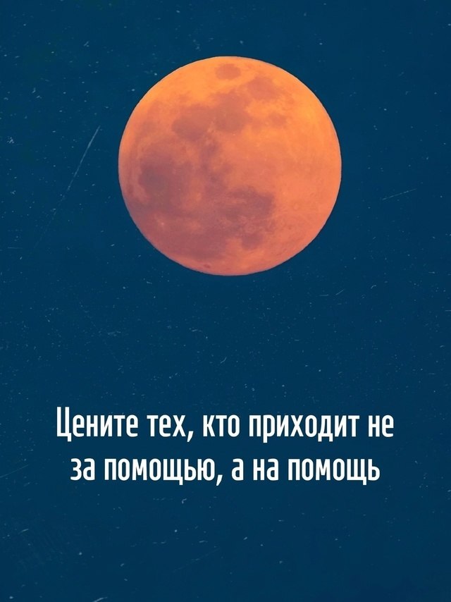  - 6  2025  09:19