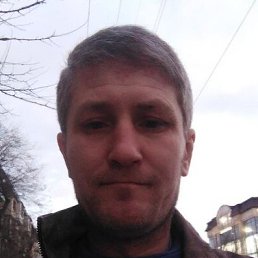 �������, 42 ����, ����