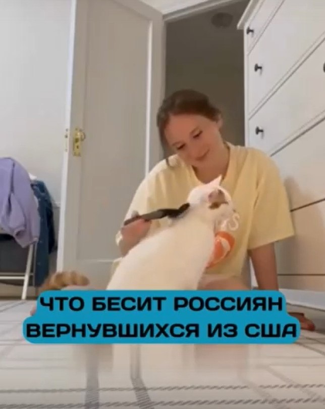 Что бесит россиян, которые вернулись из США? Женщина, прожившая 15 лет в США, вернулась в Россию и ... - 4