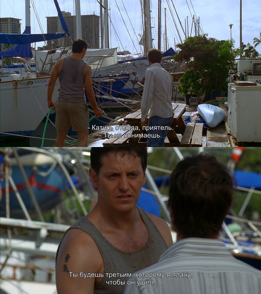 Lost /   , 2004-2010 - 3