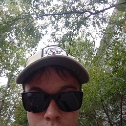 , 17, 