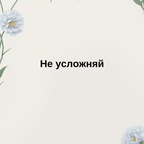   - 18  2025  10:01 - 3