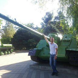 �������, ���������, 39 ���