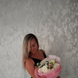 Yanina, , 37 