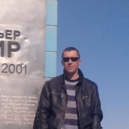 , 51, 