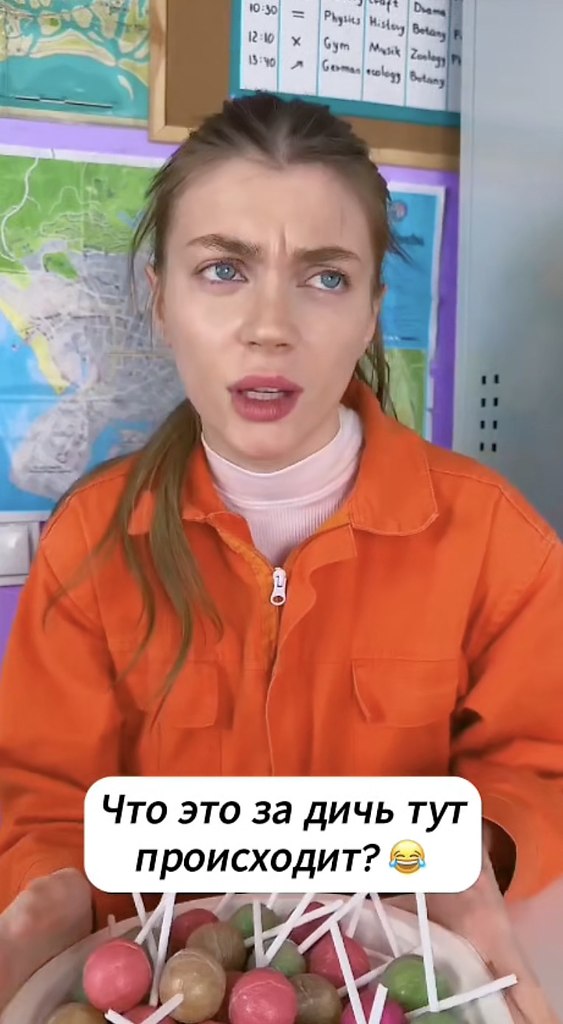      - 2