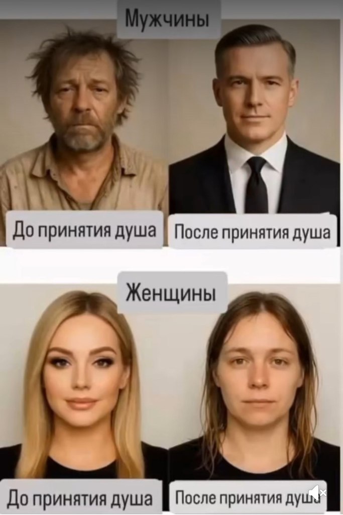  - 7  2025  20:17
