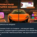  , , 32  -  11  2025    