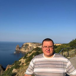 �������, 43 ����, ���������