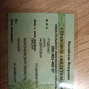 ���� @Rudenkoandrey1990, �������, 36 ��� - ��������� 11 ������� 2025 � ������ ���� ����������