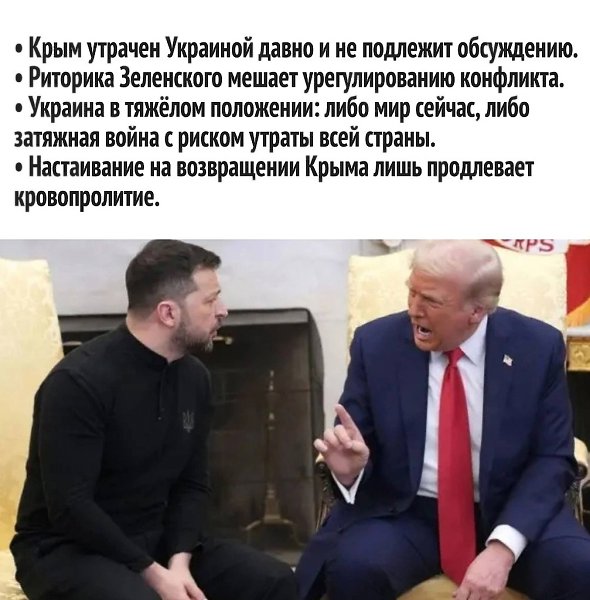 ���-�� ����� ��� ������� - 2