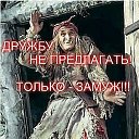 ���� Ainur, ������, 42 ���� - ��������� 6 ������� 2024 � ������ ���� ����������