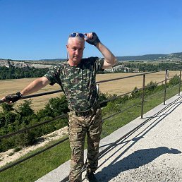 ������, �����������, 48 ���