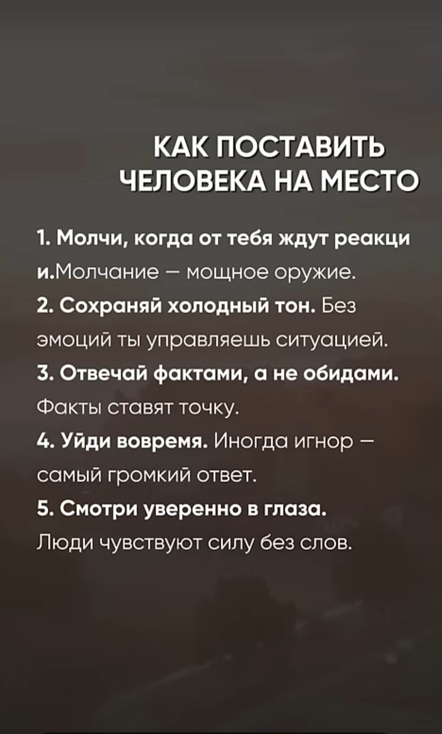 ***Victoria Viktorovna*** - 25  2025  02:33