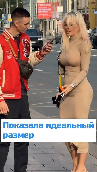���������� �� ��� ����. � ������� ��������, ����� ������� ������ ��� ������� ���������. ��� �� ... - 2