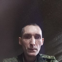 ������� �������, 44 ����, ����