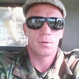 ������ �������, �������, 41 ���