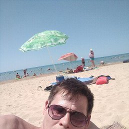 �������, 44 ����, ���������