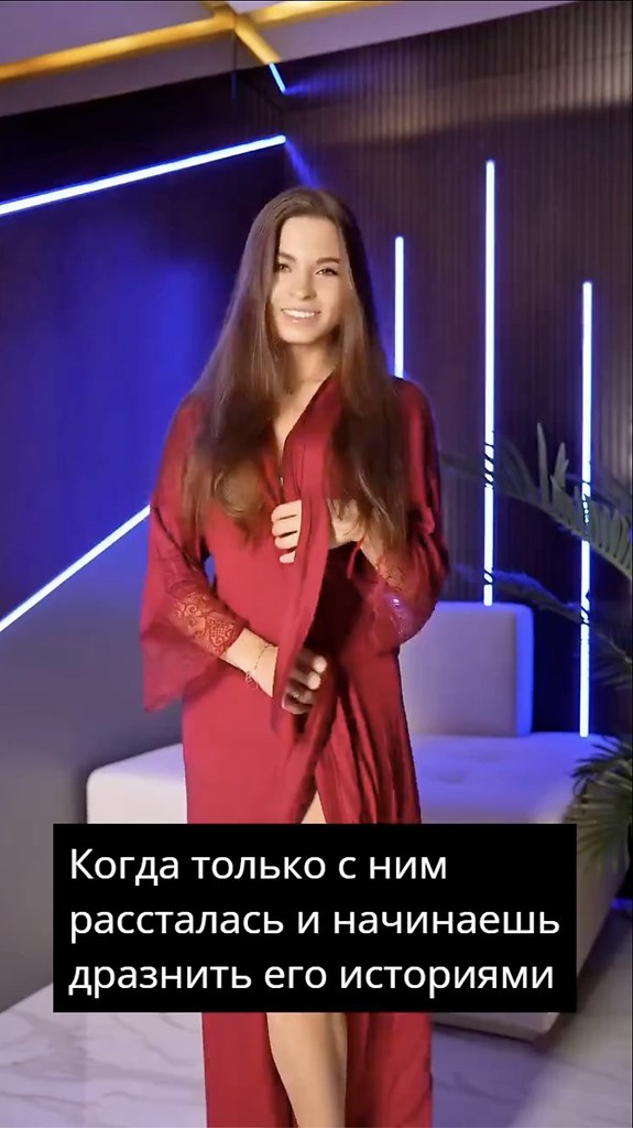 � ����� ������?