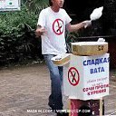 ���� ����, ������, 59 ��� - ��������� 12 ������ 2024 � ������ ���� ����������