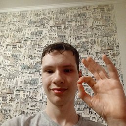, 17, 