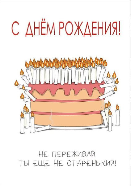   ,    . - 13  2025  10:51 - 2